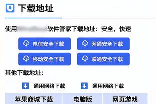 东契奇拿到生涯75次三双 历史第二快 也是历史第二年轻